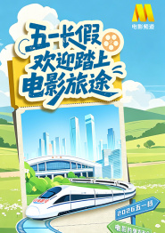 “安小主”陶昕然晒海边婚纱照 许诺此生不离婚 2015-04-09 夫何建泽站在海边的礁石上深情对望，陶昕然一头长长的秀发随风飘散着，在朝霞的映衬下，二人甜蜜梦幻，幸福满满。