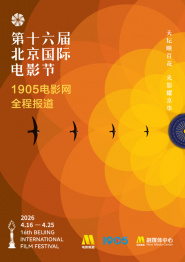 []独家原创稿件，未经授权不得转载，违者将追究其相关法律责任 标签： 电影频道星辰大海毕雯珺段奥娟费启鸣 ： 相关新闻 唐人街虽小，五脏俱全！