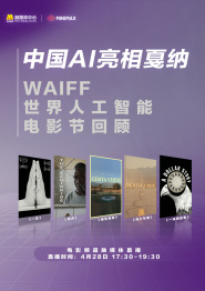 讲述同一世界观全新故事2025-10-21 马律师回归！