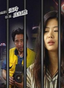 《鲨鱼惊魂夜3D》曝剧照 男生女生演绎鲨口喋血 2011-07-21 自从去年的《食人鱼3D》成功之后，水中生物的血腥恐怖片又多了起来。
