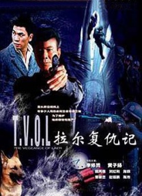 《甜咸之间》发布角色剧照 电影《甜咸之间》正在热映！