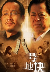 詹姆斯·古恩：正在创作剧本 2025-06-11 日前，“滚导”詹姆斯·古恩在接受《娱乐周刊》采访时表示，一部关于“神奇女侠”的大电影正在创作中。