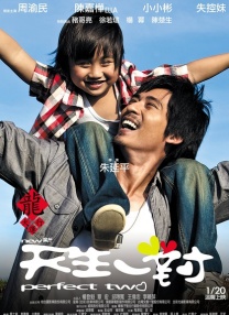《小丑2》曝剧照 2024-08-22 近日，电影《小丑2》公布一张电影剧照和一张幕后照。