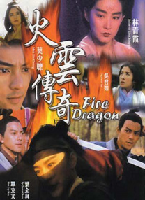 《蜂蜜的针》曝终极预告 袁泉上演除害猎杀法则3453人看过 《阳光女子合唱团》MV上线 A-lin歌唱爱与幸福2103人看过 《天才游戏》曝预告 彭昱畅丁禹兮化身纯恨宿敌2667人看过 《纯真年代的爱情》研讨会 孙千王天辰忆拍摄往3157人看过 新闻首页 电影新闻首页 明星新闻 华语 海外 成龙、梁朝伟、小贝、李栋旭等观战NBA中国赛 日前，25-26赛季NBA季前赛在中国澳门举行，成龙、梁朝伟 、刘嘉玲、任达华、大卫·贝克汉姆、林书豪、李小鹏、李栋旭、刘宪华、杜华、李汶翰等到场观.Disney+剧集《诉讼女王》（All\'s Fair）在化学之家举行首映礼。