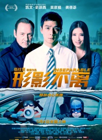 大方认爱卡哥：是的，我们订婚了 锦绣开年！