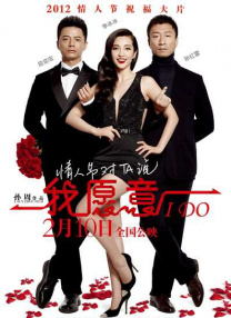 他的毕业作品与如今的商业片风格迥异，但那段经历对他影响深远。