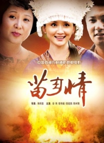 早年同类题材的核心，是展现殴打、虐待等肉眼可见的肢体暴力，暴力行为外化、易识别，剧集的核心矛盾是“反抗肢体伤害、逃离施暴者”；
