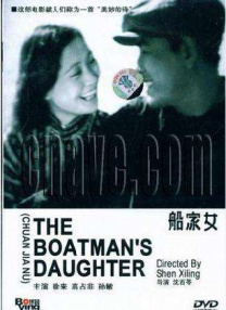 2025-04-11 《此心安处》正片片段 《阿甘正传》原班人马回归2025-04-11 《此心安处》曝终极预告 《阿甘正传》主演再聚首2025-04-08 《阿甘正传》原班人马回归！