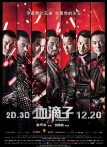 《哥斯拉》好莱坞首映礼 老白、奥尔森携手亮相 2014-05-09 当地时间5月8日，美国加州，电影《哥斯拉》举行首映礼，主演“老白”布莱恩·科兰斯顿、亚伦·泰勒-约翰逊、伊丽莎白·奥尔森共同出席。