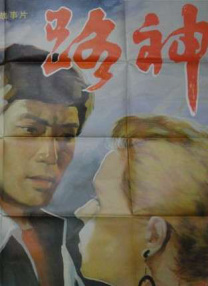 不止如此，在过去一段时间里，不少影片均传出开机的消息，尤其是张艺谋执导、全明星阵容的国家安全题材影片《惊蛰无声》，以及郭帆执导的《流浪地球3》在内的大制作均已开机，一经官宣就高居热搜前列。