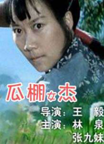 威廉·达福加盟新《东方快车谋杀案》 与德普飙戏 2017-01-06 刚在《长城》中演完“幽灵囚犯”巴拉德的实力派影星威廉·达福将穿越到新版《东方快车谋杀案》剧组，与约翰尼·德普、佩内洛普·克鲁兹和肯尼斯·布拉纳等全明星阵容同场飙戏。