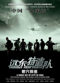 李冰冰在参与好莱坞巨制《变形金刚4：绝迹重生》和《生化危机》系列之后，备受美国电影圈关注，被此次峰会授予2013年度东西方才华奖。