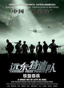 1月23日至25日，广东文旅联动小红书将把“醒狮鼓点里的南派年味”搬到上海北外滩老市府，在广东文旅市集的非遗文创中，让更多年轻人感受南派年俗。