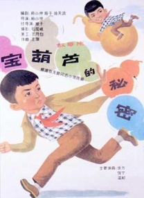 以惊悚片《即兴谋杀》为例，影片上映首日，在排片率仅为11.8%的情况下，创造了23.9%的票房占比率。