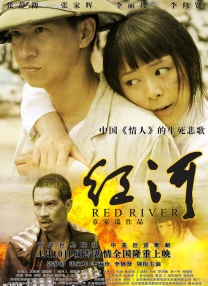 该片由内村光良自导自演，这是木村与内村继舞台剧、NHK日剧《请和我的妻子结婚》之后的再度合作。