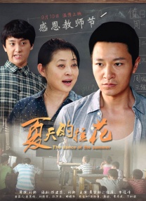 《10间敢死队》曝终极预告 6 航天七秩·苍穹交响！