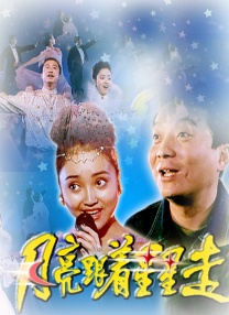 《我们都是陌生人》4项提名领跑，《过往人生》《利益区域》等高口碑影片在列。