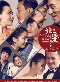 皮特×克鲁尼亮相《双狼》威尼斯首映 | (2/9) 组图：他闹他笑！