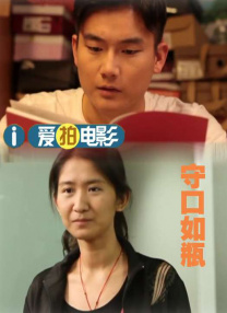 经与节目组协商 生田斗真退出杰尼斯！