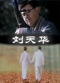 福斯探照灯全球总裁Rebecca Kearey女士应邀出席，实力派演员朱亚文、宋佳也惊喜现身，两人此次不仅担任了电影中国区推广大使，更是 在家写网文，疫情时代最佳副业？