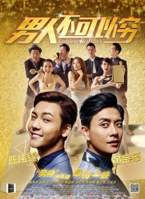 主演新剧《肯尼迪》聚焦著名政治家族 据外媒，“法鲨”迈克尔·法斯宾德将主演全新剧集《肯尼迪》。