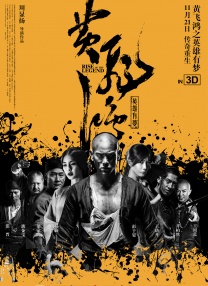 目标突破35亿日元 2012-03-08 刚刚在日本上映的“哆啦A梦”全新剧场版《哆啦A梦：大雄与奇迹之岛》，上映仅一周便以超过5.