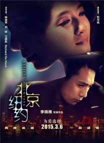 但在万吨产量、万亩棉田 《地上的云朵》： 在“画中”生活劳动的新疆人家 2024-06-26 继迷你剧《我的阿勒泰》热播引热议之后，又一部新疆题材纪录电影《地上的云朵》近日在上海国际电影节期间进行展映，再次让观众领略到新疆的自然风光和当地干部群众的真诚与热情。