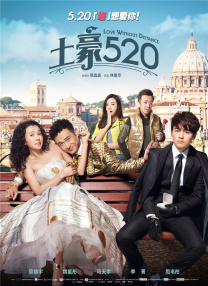 值得一提的是，这一场特殊的点映，所邀 电影《牧野诡事之寻龙》杀青 人物造型首次曝光 2020-09-07 日前，改编自天下霸唱现象级IP“鬼吹灯之牧野诡事”，由李冯执导，王彩云出任制片人的电影《牧野诡事之寻龙》于横店杀青，并曝光了一组最新杀青版海报及剧照，人物造型首次曝光。