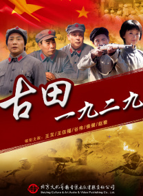 斯皮尔伯格痛批流媒体 《造梦之家》定档11.23 2022-11-11 作为好莱坞著名导演，史蒂文·斯皮尔伯格对流媒体一直保持开放态度，但日前他在接受采访时，评论流媒体“拉低了电影的档次”；