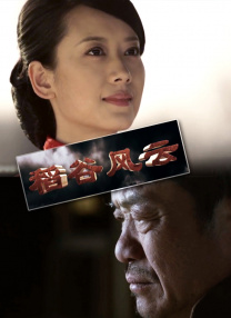 电影《地道战》中那个经典片段令人印象深刻：敌人端着枪闯进院子，村民掀起炕席瞬间“消失”，转眼便在村外树林里架起机枪反击。