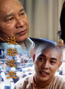 春节档七部影片《满江红》《流浪地球2》《熊出没·伴我“熊芯”》《无名》《深海》《交换人生》《中国乒乓之绝地 春节档票房破55亿 《满江红》获20.97亿暂居第一 2023-01-26 根据灯塔专业版数据显示，截至1月26日16时，2023春节档新片总票房（含点映及预售）已达55.32亿元。
