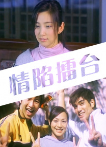 被指“明争暗斗”20年的“情敌”刘嘉玲、张曼玉同场亮相，不约而同表示想与对方喝一杯或是聊聊天。
