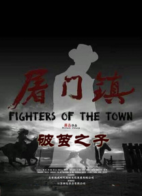 朱莉撑《沉睡魔咒》发布会 微笑牵手艾丽·范宁 2014-05-07 当地时间5月6日，法国巴黎，电影《沉睡魔咒》举行发布会，该片两位主演安吉丽娜·朱莉、艾丽·范宁牵手亮相。