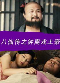 歌里唱的是已经沦丧的那一片广袤厚土，同时，也昭示了这个民族还将面临的深重苦难。