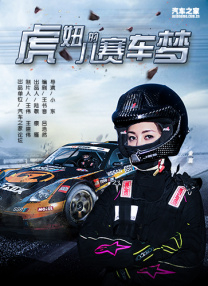 这家新公司出品的电影将由索尼负责发行。