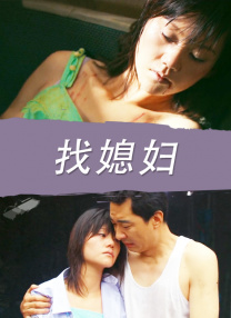 《10间敢死队》曝终极预告 6 航天七秩·苍穹交响！