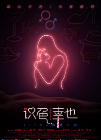 《穿普拉达的女王2》梅姨、图齐路透2025-07-24 优雅不抵高温！