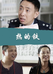 2023第四季度中国好人榜发布 电影频道融媒体直播 2024-01-31 2024年1月31日，2023年第四季度“中国好人榜”发布仪式暨全国道德模范与身边好人现场交流活动，将在重庆市大足区举办。