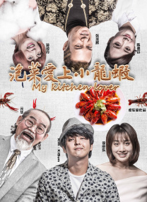 《怪奇物语5》发布动态角色海报2025-10-20 《怪奇物语5》发布预告特辑 最终战役即将来临！