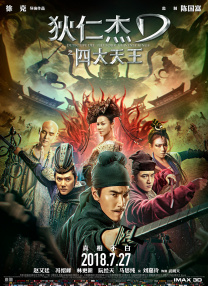 作为亚洲最大的水景拍摄基地，过去许多需要去国外取景拍摄的高难度水下拍摄，目前已经完全可以在国内实现。