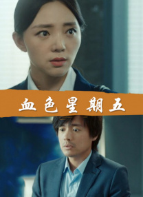 有观众动情分享：“全场鸦雀无声，那种沉默，比任何声音都有分量。