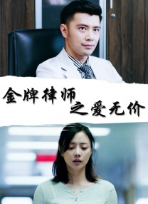 回忆拍摄过程，此沙表示压力很大，因为他想让自己在有限的每一场戏中，都把最好的状态拿出来。