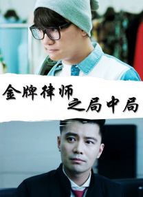 从已经曝光的两套造型来看，娜奥米·沃茨扮演一名孕妇，照片中她挺着大肚，身穿蕾 “黑色新娘”酷毙了！