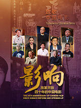 “甜茶”侧颜帅气！