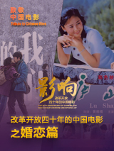 朴宝英姜河那望合作 出演纯爱新片《你的婚礼》 2015-05-27 忠武路新星朴宝英和姜河那有望出演新片《你的婚礼》，首次搭档出演爱情影片。