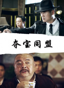 《超级英雄美猴王：齐天儿》曝MV 龙王玩说唱 2023-07-24 7月24日，即将于7月29日登陆全国院线的合家欢动画《超级英雄美猴王：齐天儿》全国预售正式开启，同时还发布了一支全新的《大人物》歌曲MV。