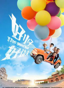 他表示剧本目前还在打磨中，他不会为了影迷情怀重复过多经典元素，也直言施瓦辛格不会出演，“我想做些新的，人们不敢想的全新尝试。