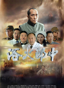 本届手机电影节共有来自世界各地的26部短片入围，各奖项归属将于6月19日正式揭晓。