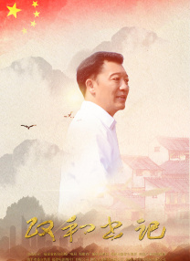 宋佳 2020-08-20 宋佳 2021-05-15 小宋佳深V透视裙性感露半球 董洁、霍思燕比美 2015-12-23 ​22日，时尚刊物《Madame Figaro Chine》在北京瑰丽酒店举办圣诞晚宴，宋佳大秀性感露半球，董洁，霍思燕，于明加，尚雯婕等出席，男星陈晓，吴秀波出席。