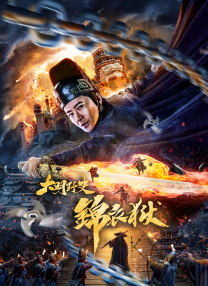 丈夫离家 妮可·基德曼深受打击2025-09-30 妮可·基德曼×艾丽·范宁主演惊悚剧《自行决定》2025-09-18 《巫法闯情关2》已正式杀青 妮可基德曼发文感谢2025-09-15 二搭妮可·基德曼？